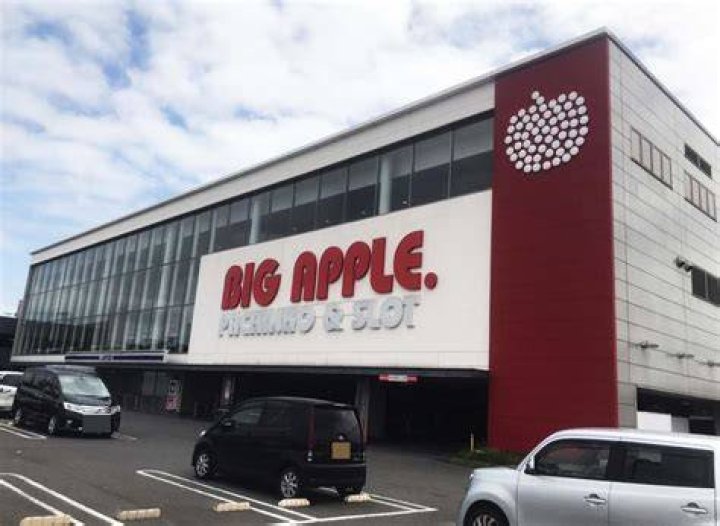 ビッグ アップル 加古川 店の外観イメージ